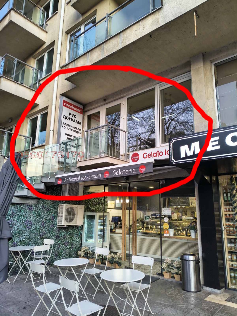 Дава под наем ОФИС, гр. София, Център