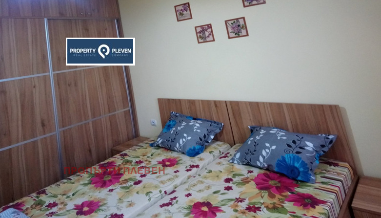 ���� ��� ���� 2-����� | Imot.bg � ����������� 5