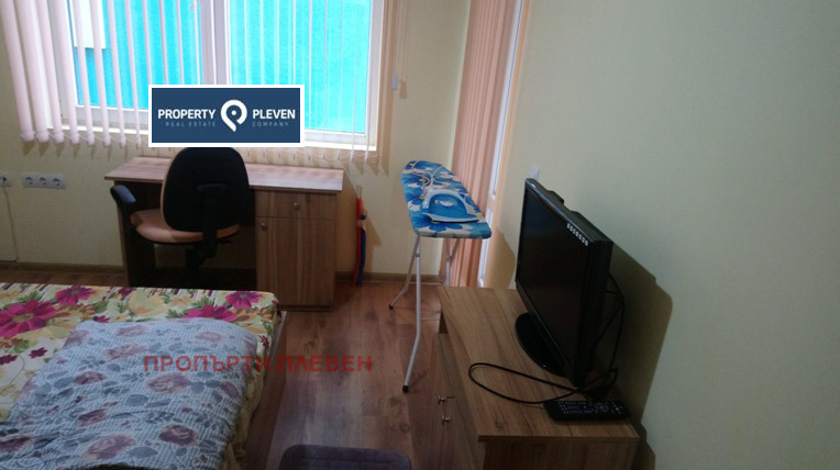 ���� ��� ���� 2-����� | Imot.bg � ����������� 7