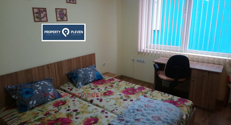 ���� ��� ���� 2-����� | Imot.bg � ����������� 4