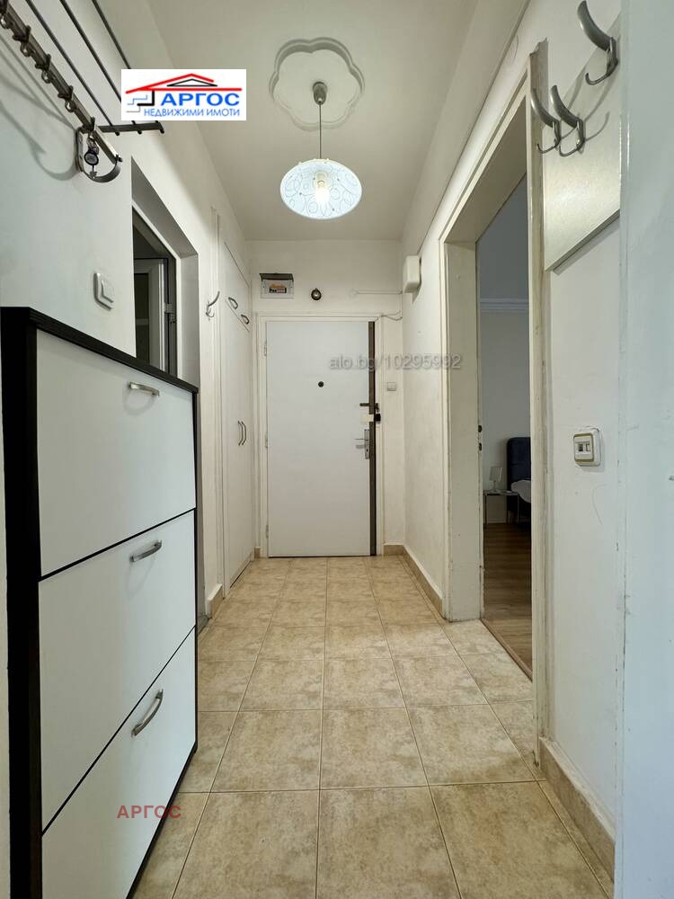 ���� ��� ���� 3-����� | Imot.bg � ����������� 7