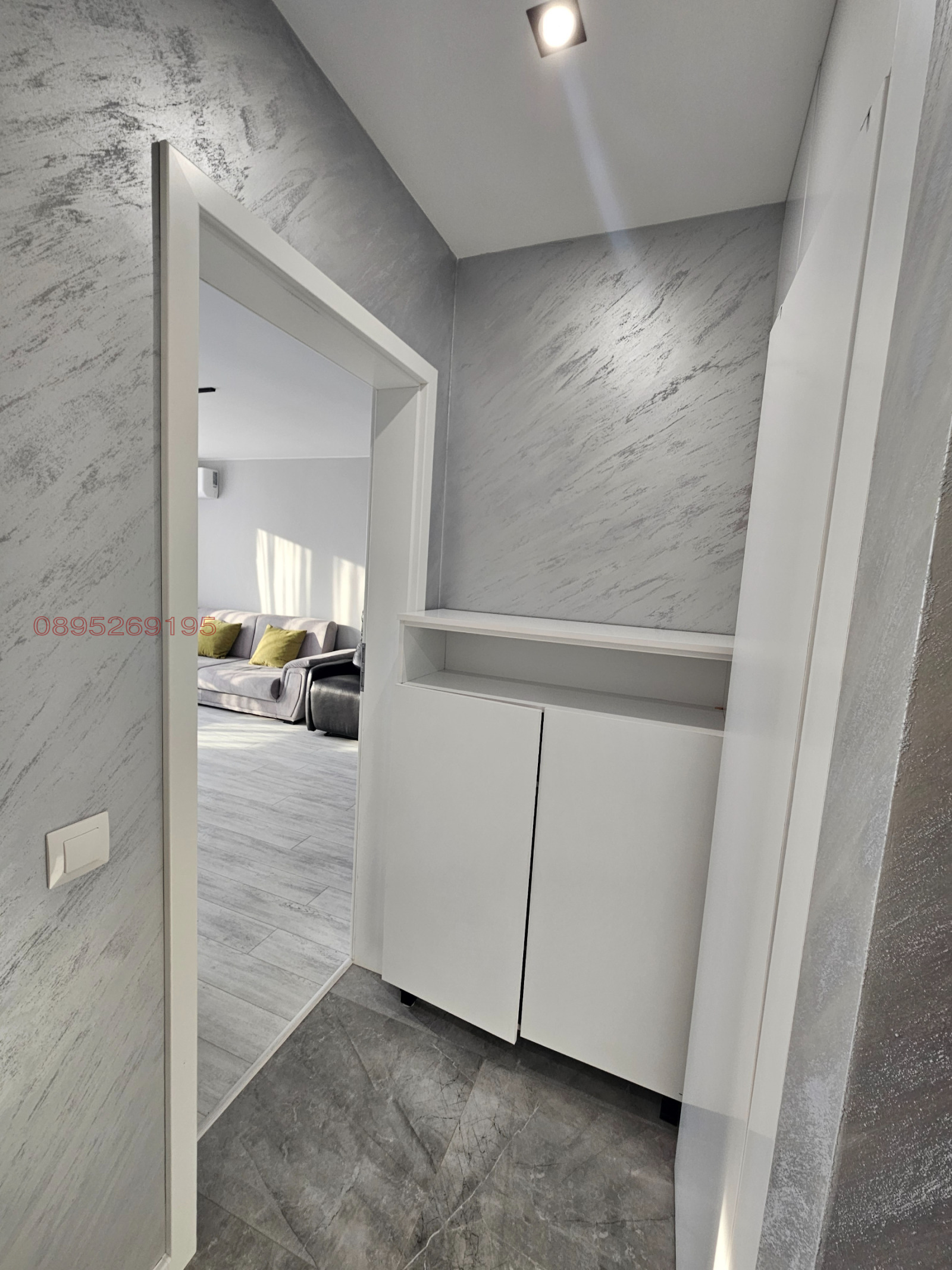 ���� ��� ���� 2-����� | Imot.bg � ����������� 12