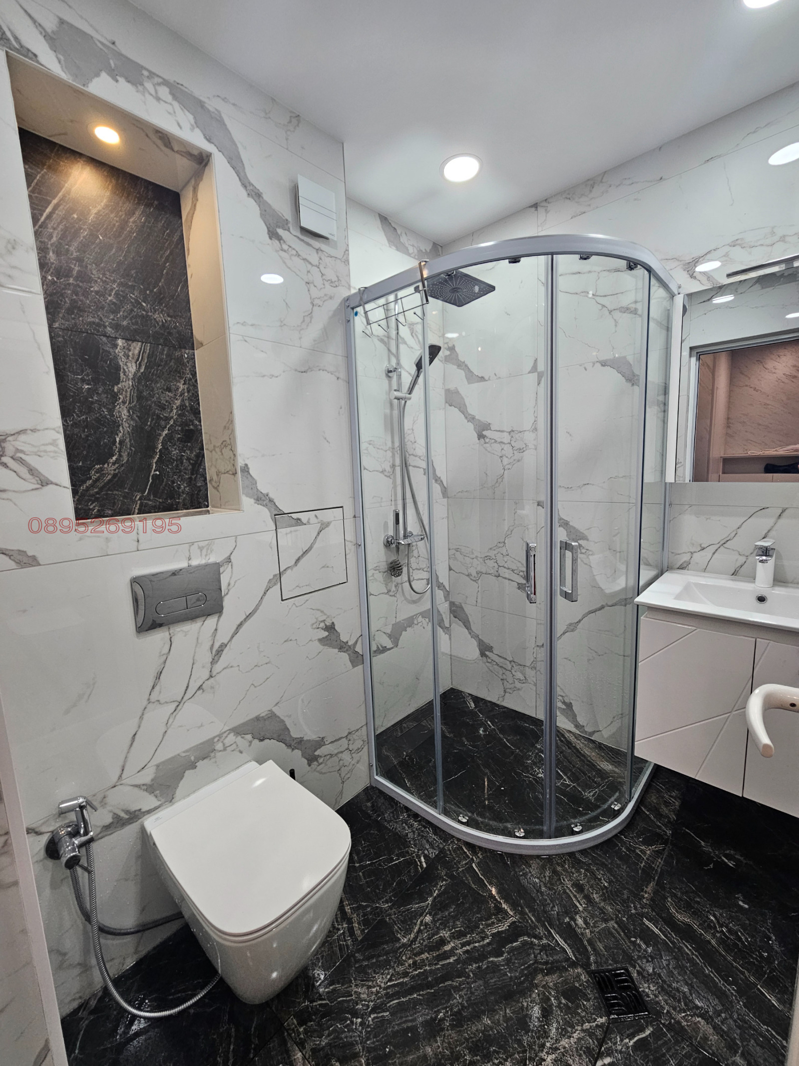 ���� ��� ���� 2-����� | Imot.bg � ����������� 16