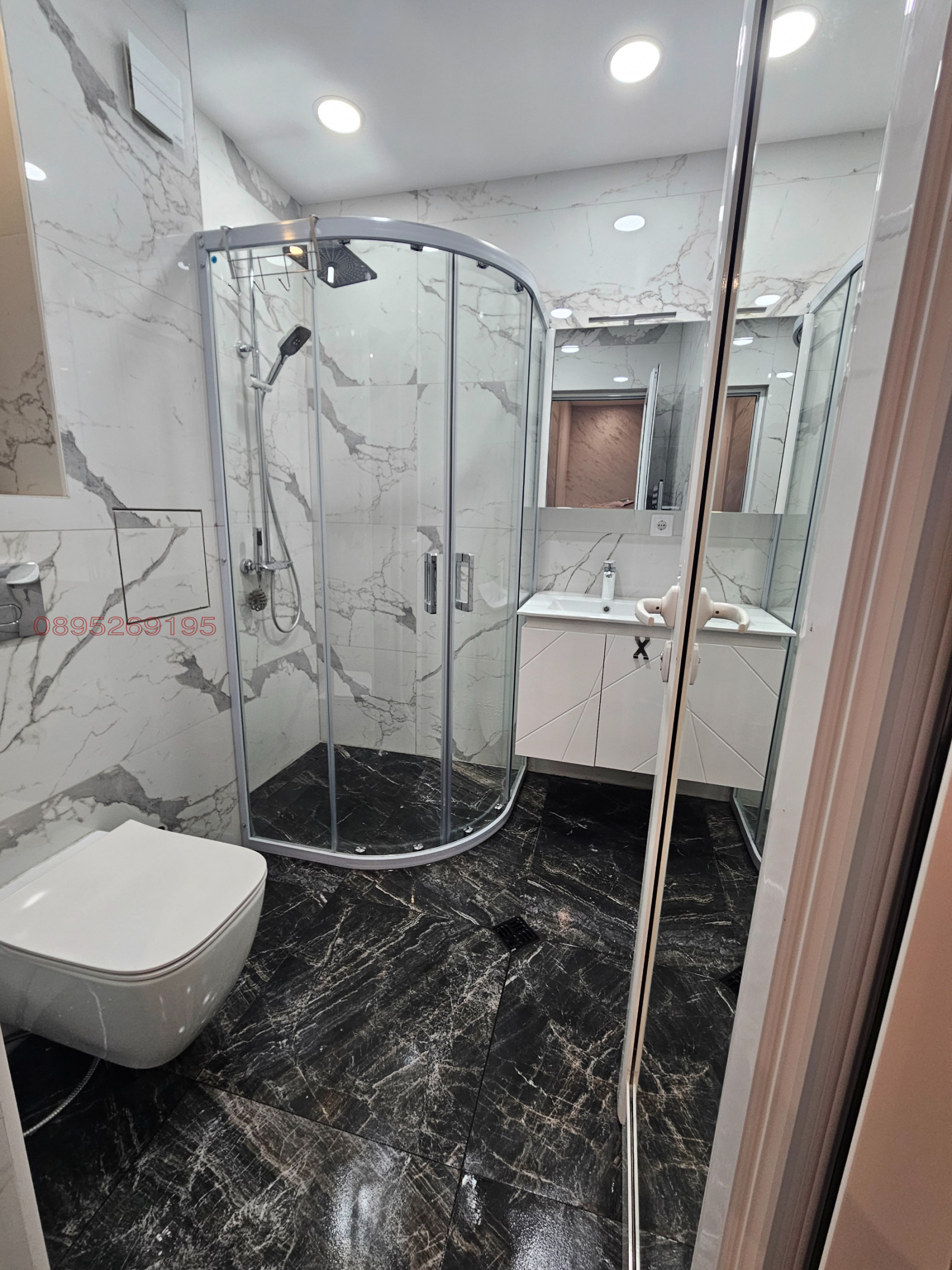 ���� ��� ���� 2-����� | Imot.bg � ����������� 15