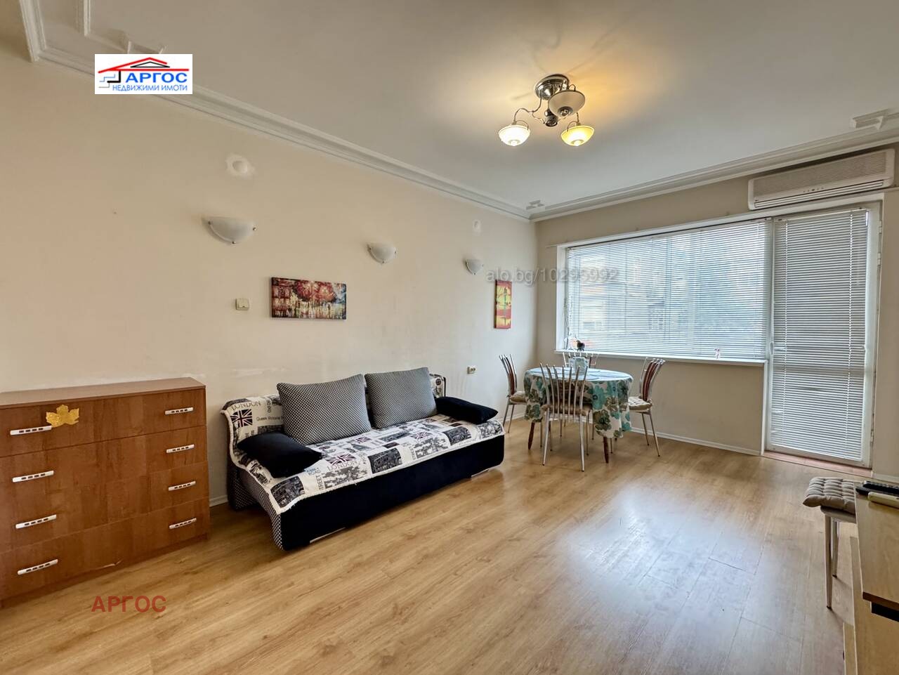 ���� ��� ���� 3-����� | Imot.bg � ����������� 1