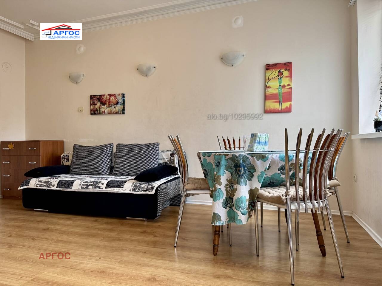 ���� ��� ���� 3-����� | Imot.bg � ����������� 2