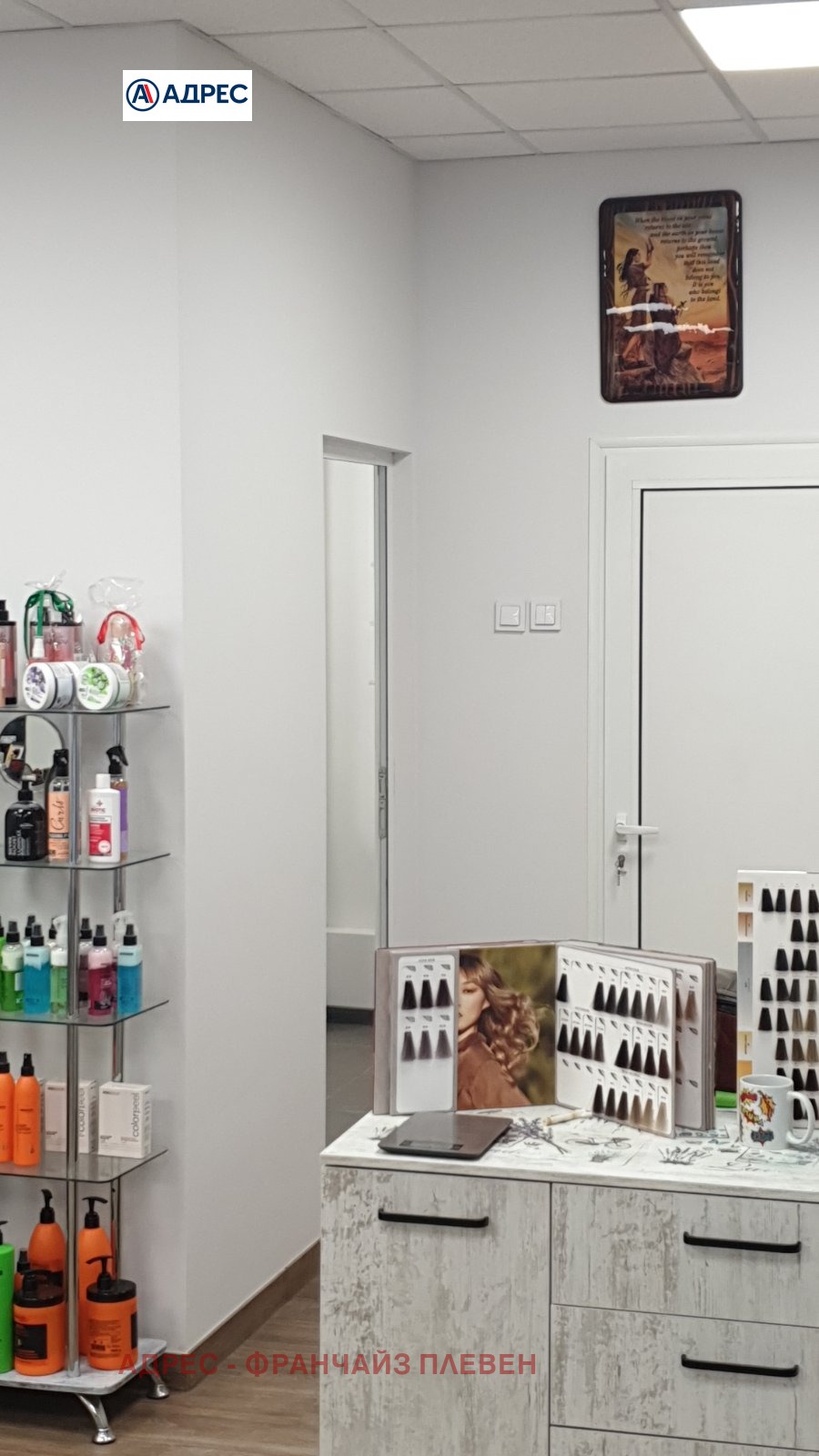 ���� ��� ���� ���� | Imot.bg � ����������� 3