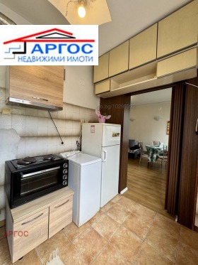 ���� ��� ���� 3-����� | Imot.bg � ����� ������ 6