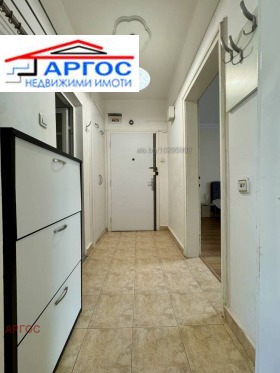 ���� ��� ���� 3-����� | Imot.bg � ����� ������ 7