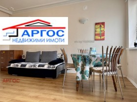 ���� ��� ���� 3-����� | Imot.bg � ����� ������ 2