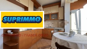 ���� ��� ���� 3-����� | Imot.bg � ����� ������ 14