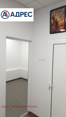 ���� ��� ���� ���� | Imot.bg � ����� ������ 5