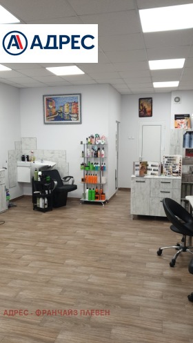 ���� ��� ���� ���� | Imot.bg � ����� ������ 2