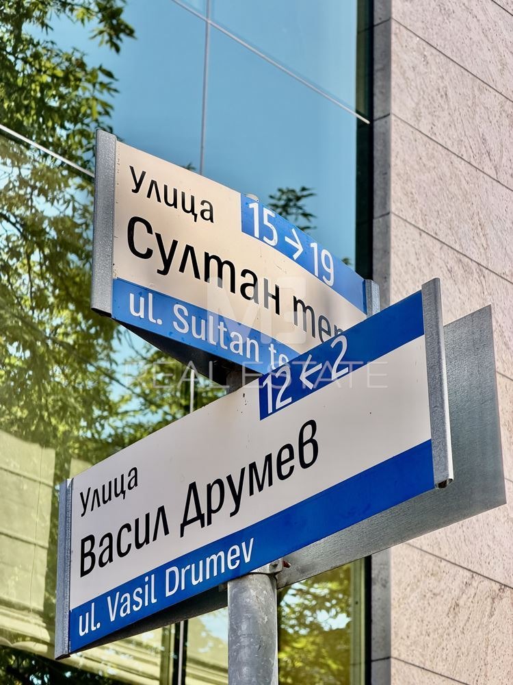 Дава под наем ОФИС, гр. София, Оборище, снимка 10 - Офиси - 55989898