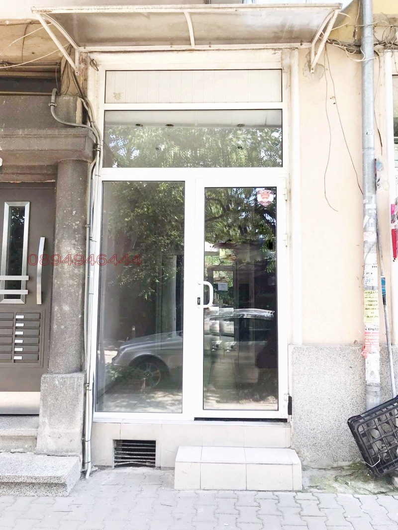 Do wynajęcia  Sklep Sofia , Lozenec , 17 mkw | 30490828 - obraz [4]