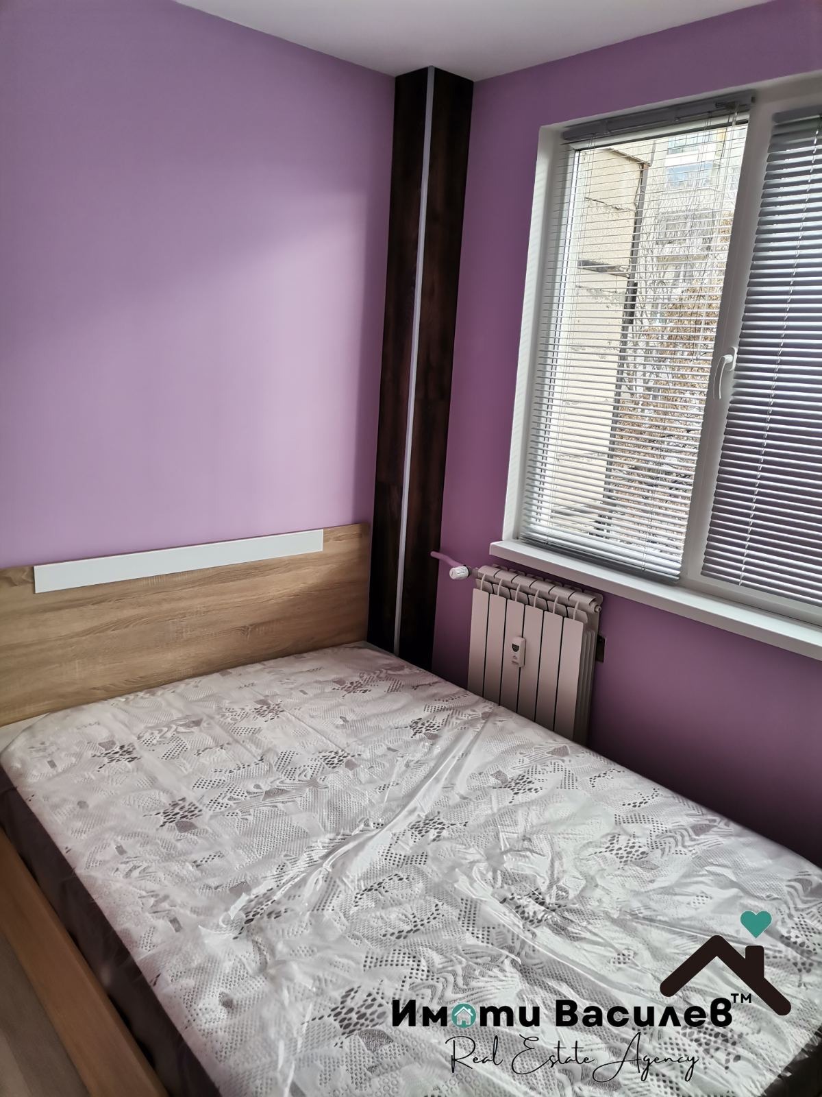 ���� ��� ���� 2-����� | Imot.bg � ����������� 5