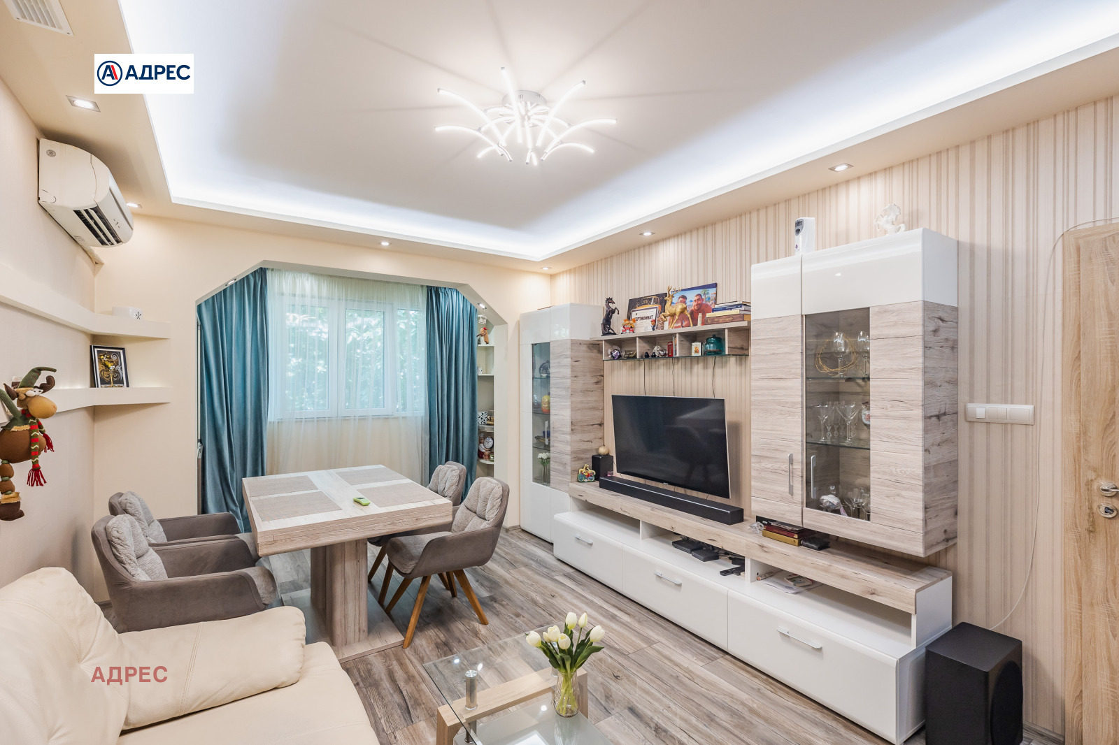 ���� ��� ���� 3-����� | Imot.bg � ����������� 5