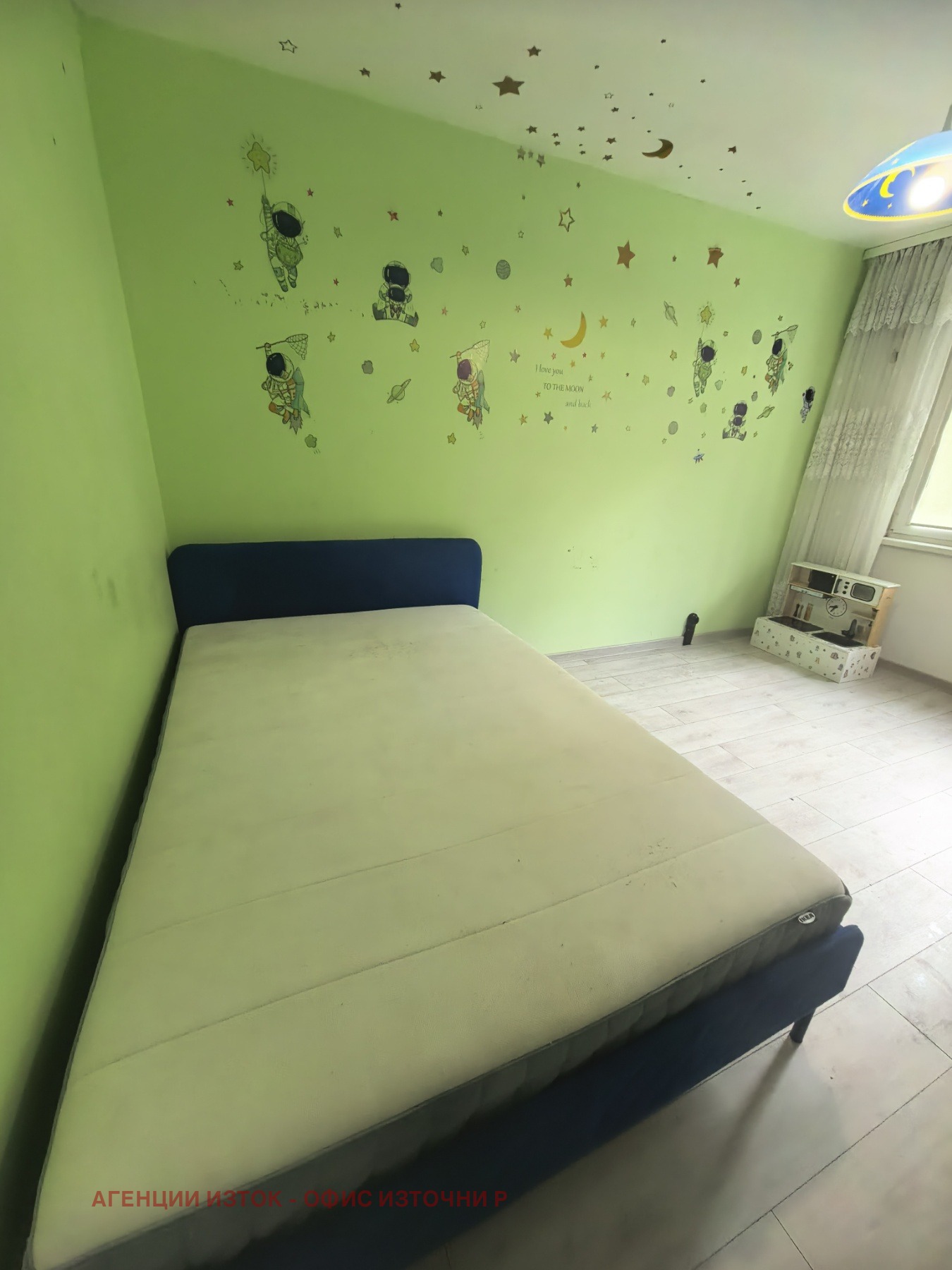 ���� ��� ���� 3-����� | Imot.bg � ����������� 5