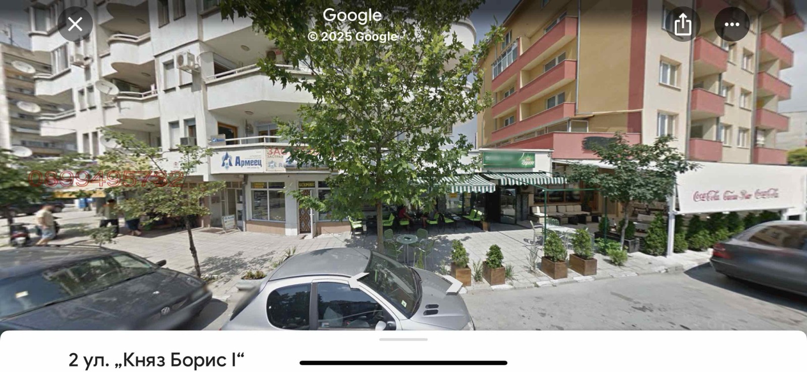 ���� ��� ���� ������� | Imot.bg � ����������� 1