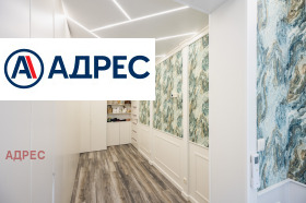 ���� ��� ���� 3-����� | Imot.bg � ����� ������ 12