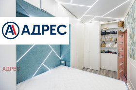 ���� ��� ���� 3-����� | Imot.bg � ����� ������ 15
