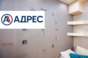 ���� ��� ���� 3-����� | Imot.bg � ����� ������ 9
