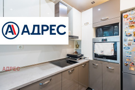 ���� ��� ���� 3-����� | Imot.bg � ����� ������ 7