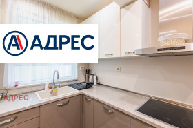 ���� ��� ���� 3-����� | Imot.bg � ����� ������ 8