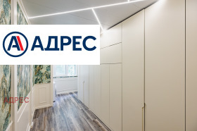 ���� ��� ���� 3-����� | Imot.bg � ����� ������ 11