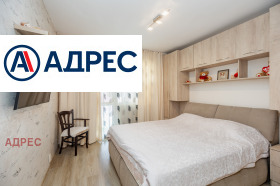 ���� ��� ���� 3-����� | Imot.bg � ����� ������ 3