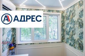 ���� ��� ���� 3-����� | Imot.bg � ����� ������ 14