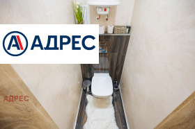 ���� ��� ���� 3-����� | Imot.bg � ����� ������ 17