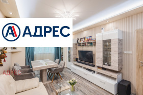 ���� ��� ���� 3-����� | Imot.bg � ����� ������ 5