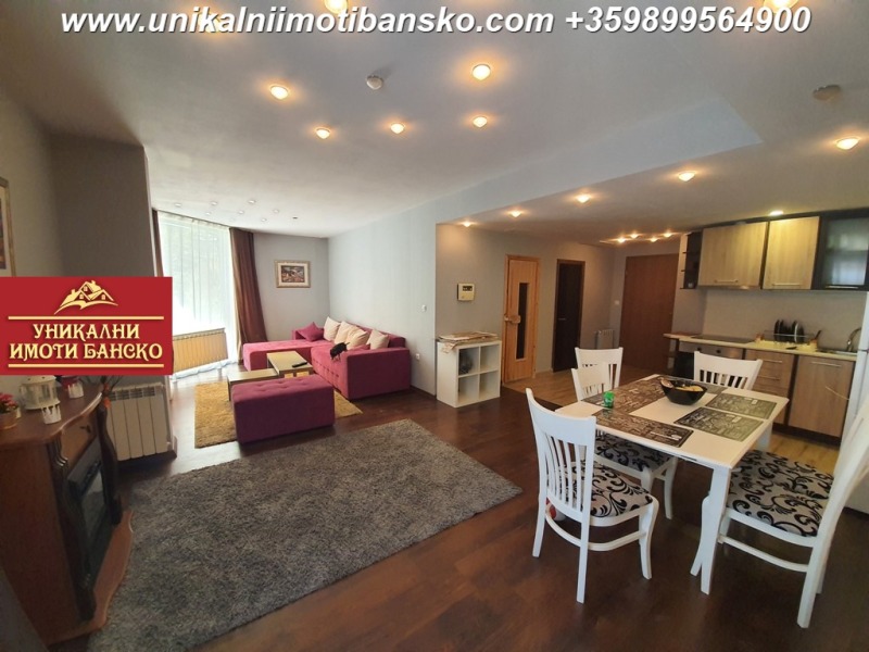 Дава под Наем 3-СТАЕН в област Благоевград, гр. Банско - 196 кв.м / 766.94 € » 1 500 лв., УНИКАЛНИ ИМОТИ БАНСКО