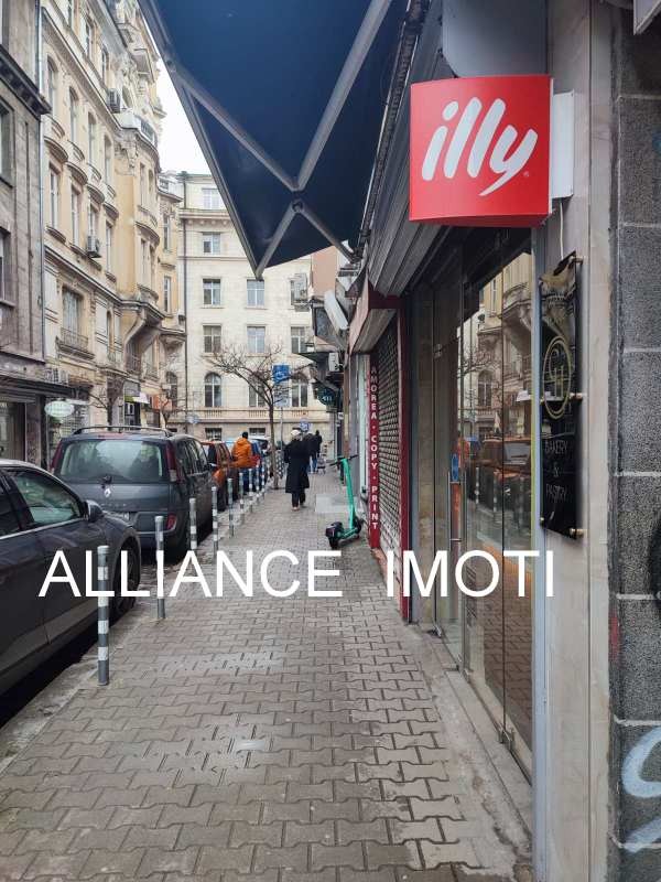 ���� ��� ���� ��������� | Imot.bg � ����������� 1