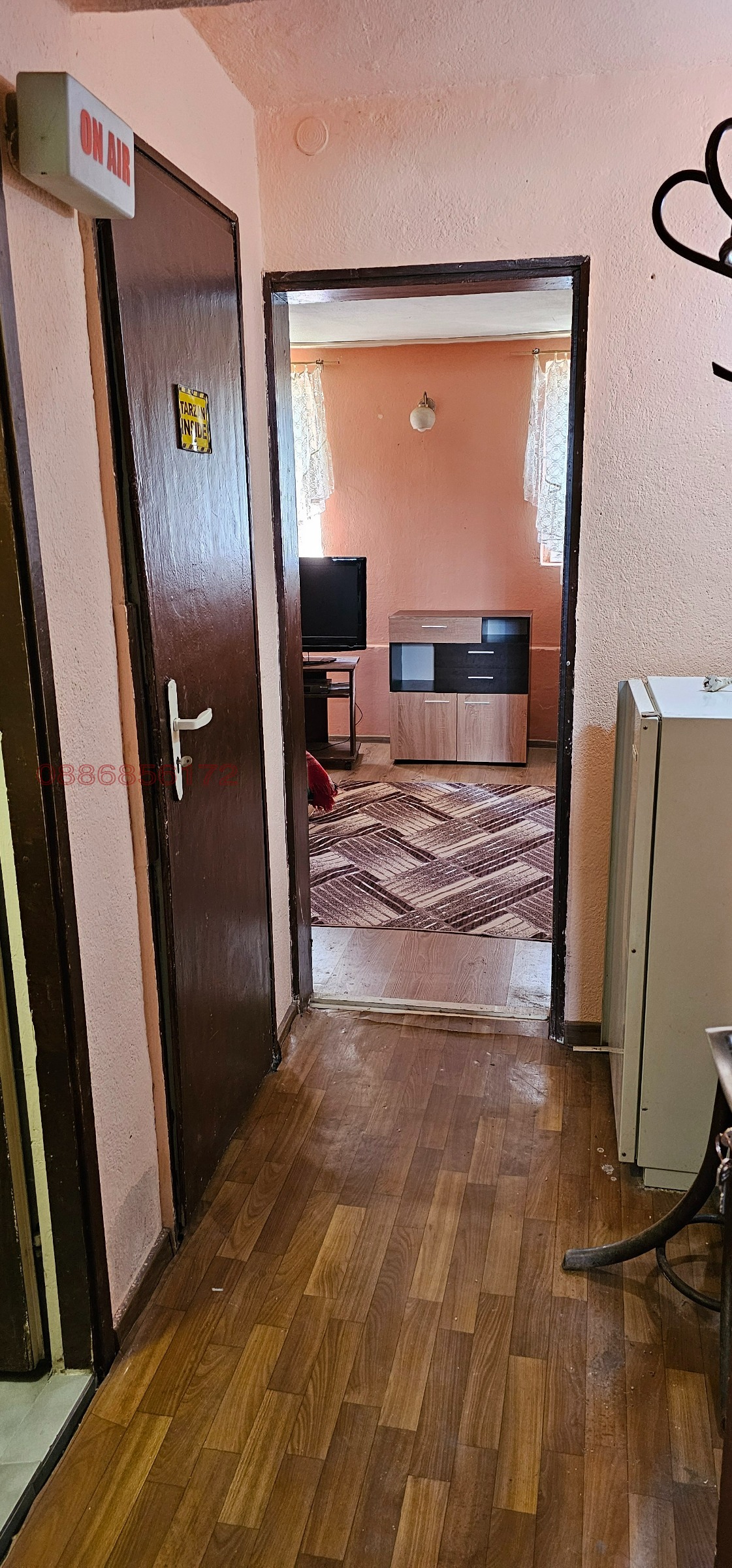 ���� ��� ���� ���� | Imot.bg � ����������� 1