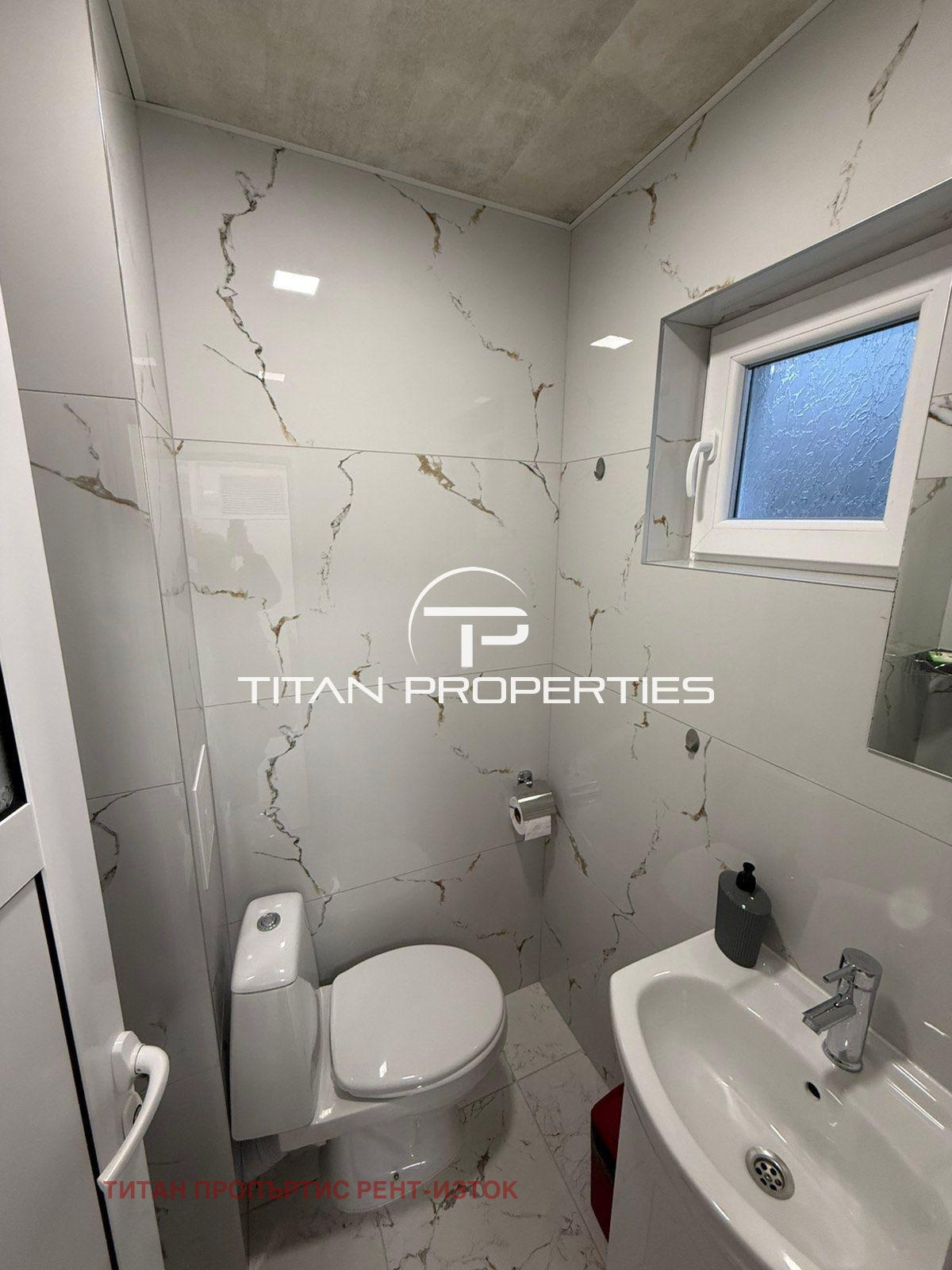 ���� ��� ���� 1-����� | Imot.bg � ����������� 8