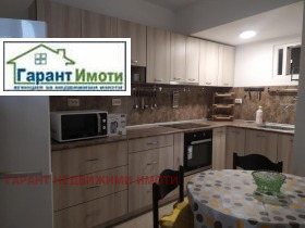 1 dormitorio Tsentar, Gabrovo 1