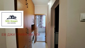    3- | Imot.bg    5