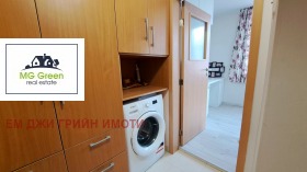    3- | Imot.bg    6