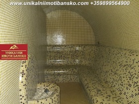    3- | Imot.bg    9