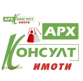 Офис град София, Редута