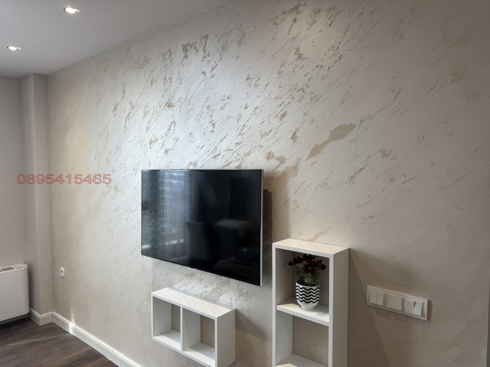 Дава под наем 2-СТАЕН, гр. София, Симеоново