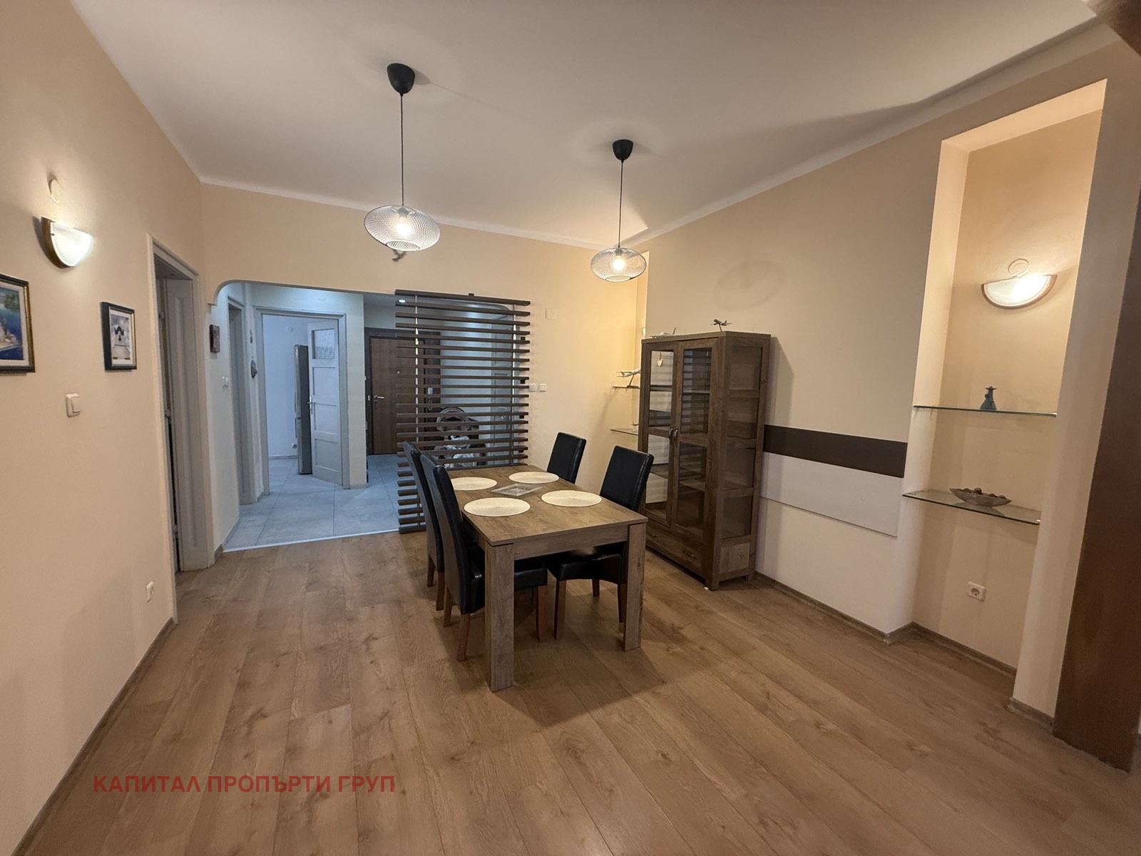 ���� ��� ���� 3-����� | Imot.bg � ����������� 4