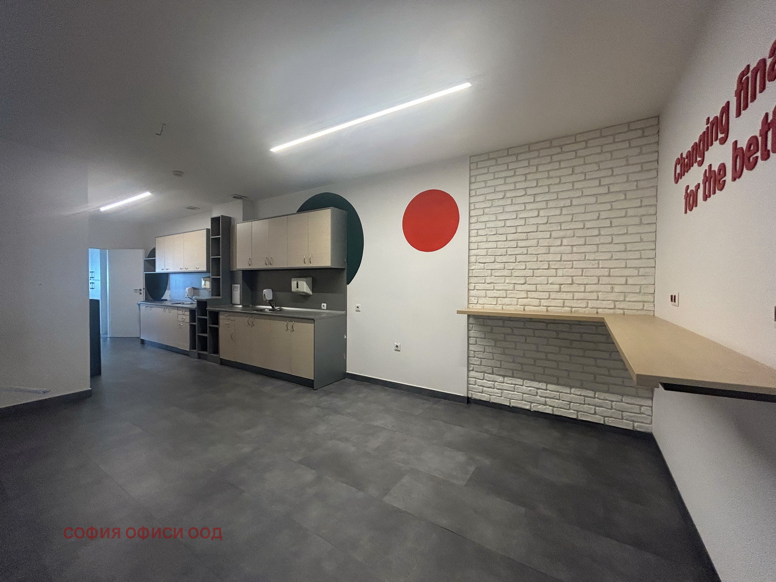 Дава под Наем ОФИС | Imot.bg — изображение 11