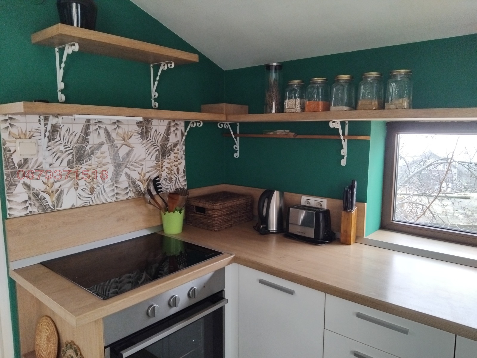 ���� ��� ���� ���� �� ���� | Imot.bg � ����������� 4