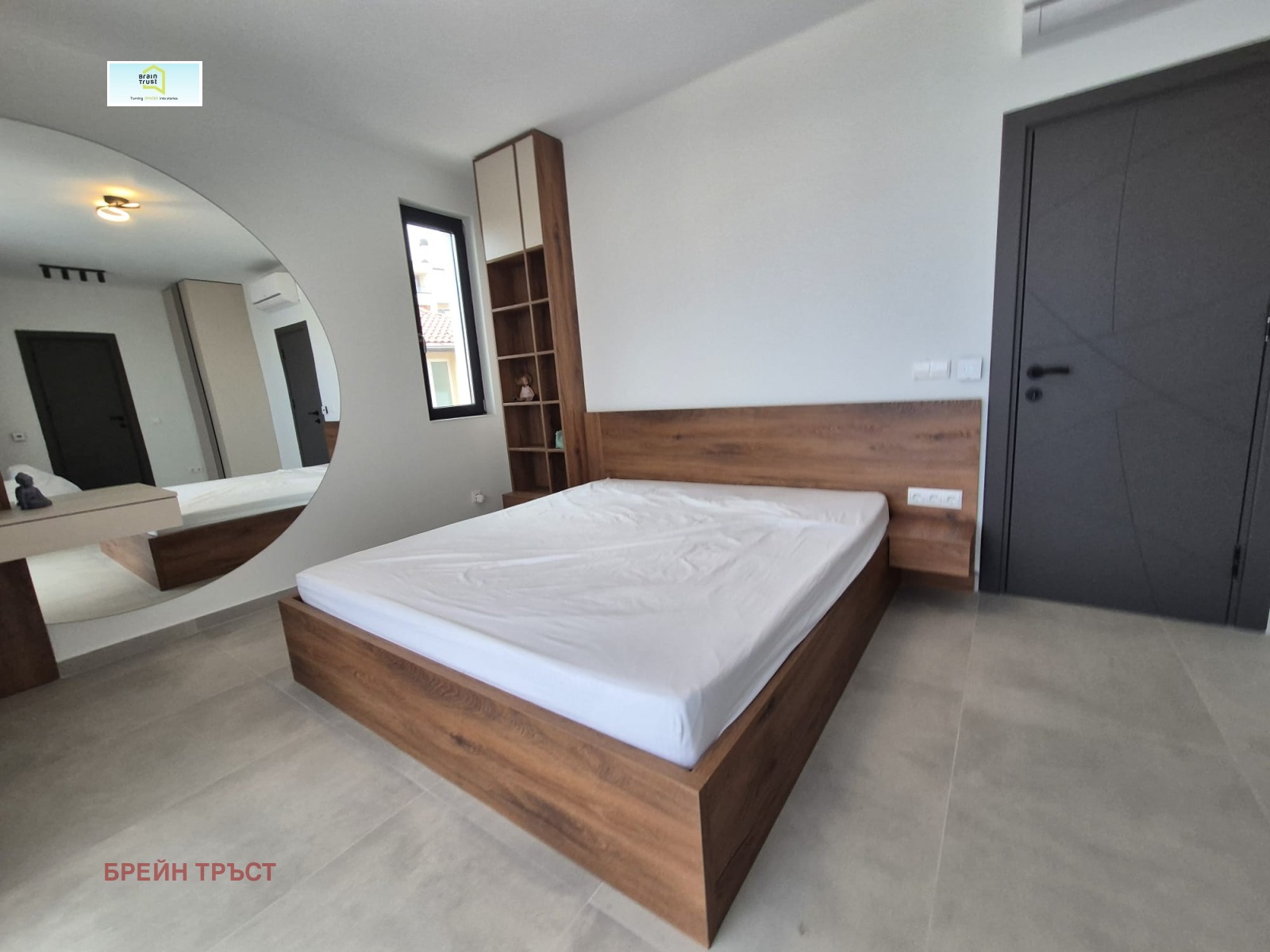 Дава под Наем КЪЩА | Imot.bg — изображение 10