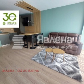 1 спальня Спортна зала, Варна