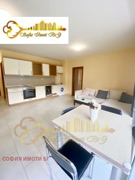 1 Schlafzimmer Simeonowo, Sofia