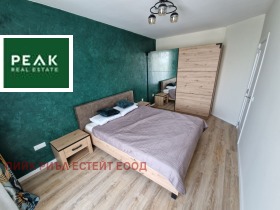    3- | Imot.bg    5